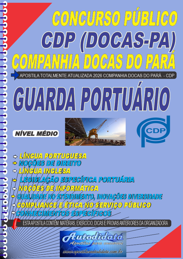 Capa de Apostila concurso Companhia Docas do Pará CDP PA 2026 – Guarda Portuário