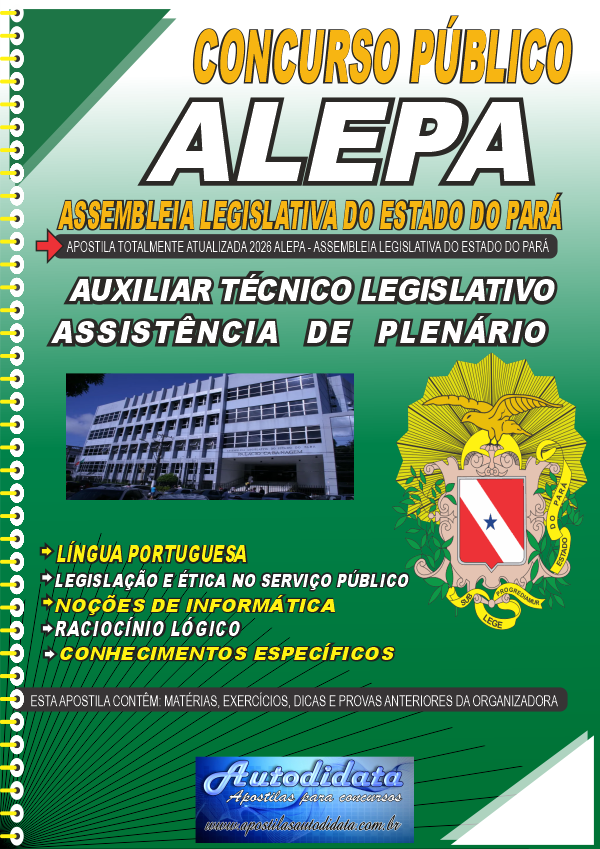 Capa de Apostila concurso da ALEPA 2026 Auxiliar Técnico Legislativo - Assistência de Plenário