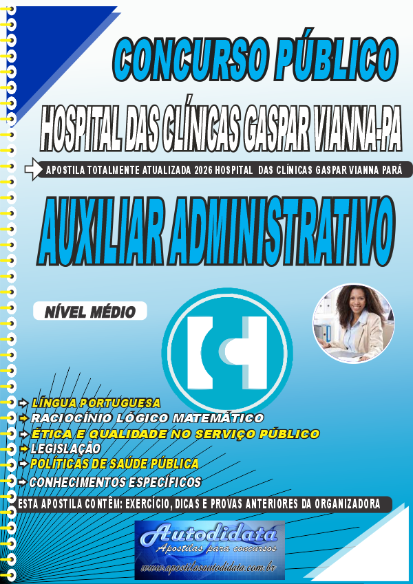 Capa de Apostila concurso FHCGV Hospital Gaspar Vianna 2026 Assistente Administrativo