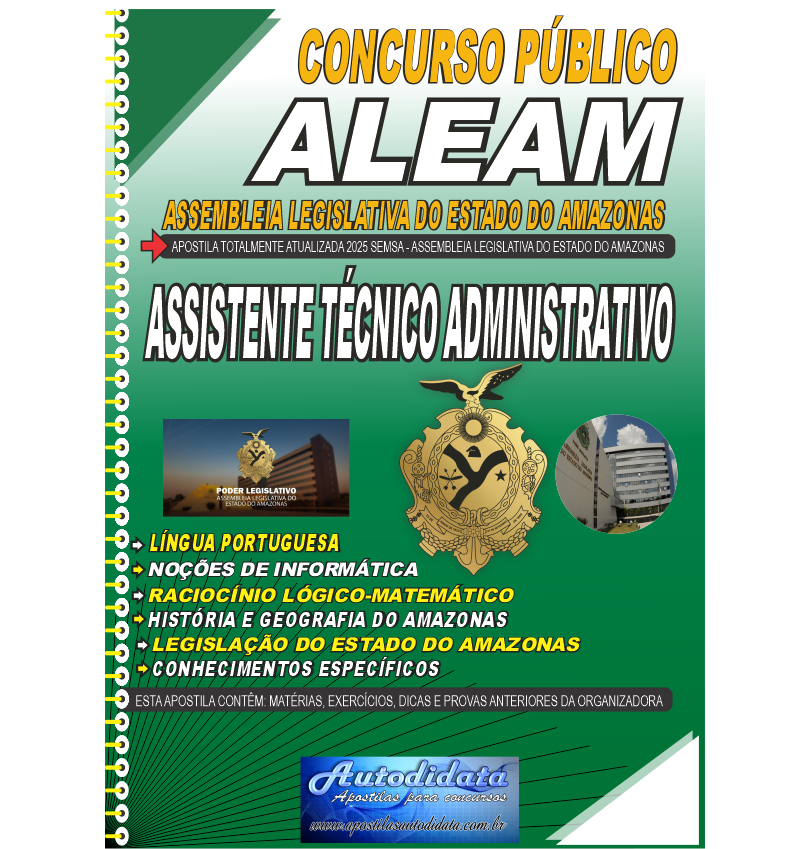 Capa de Apostila concurso da ALEAM 2025 - Assistente Técnico Administrativo