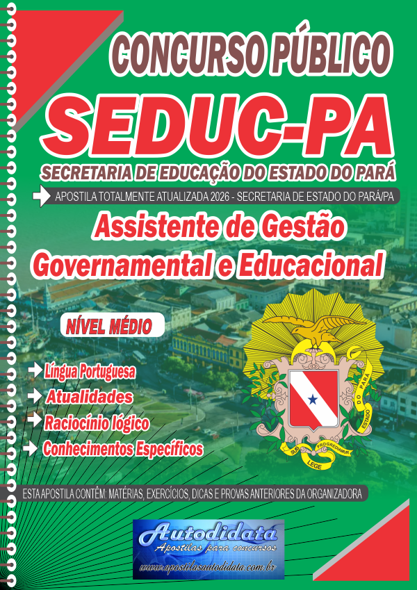 Capa de Apostila para o concurso da Seduc PA 2026 Assistente de Gestão Governamental e Educacional