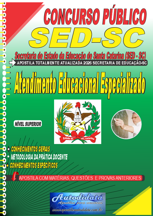 Capa de Apostila concurso Secretaria Educação Santa Catarina - SED/SC 2026 - Atendimento Educacional Especializado