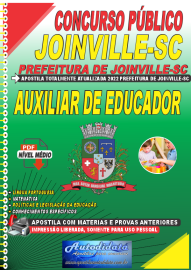 Apostila Digital Concurso Prefeitura de Joinville - SC 2022 Auxiliar Escolar