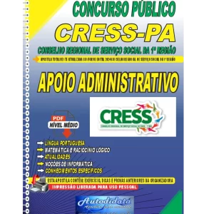 CRESS PA APOIO ADMINISTRATIVO NOVO Home