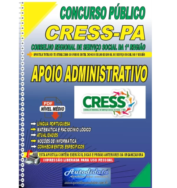 CRESS PA APOIO ADMINISTRATIVO NOVO Apostila digital concurso do conselho regional de serviço social da 1ª região - CRESS-PA - Apoio Administrativo