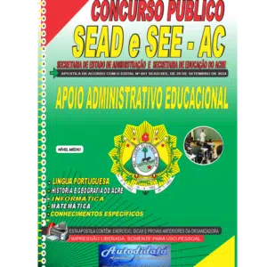 APOIO ADMINISTRATIVO EDUCACIONAL NOVO 1 Home