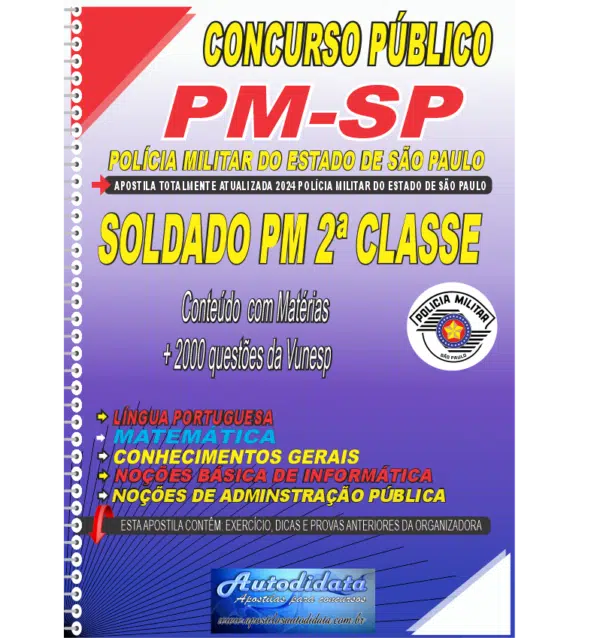 PM SP 2024 SOLDADO NOVO 11 Apostila impressa concurso da PM-SP 2024 Polícia Militar de São Paulo - Soldado