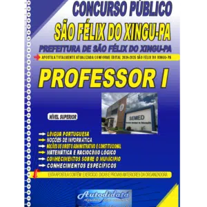 PREFEITURA DE SAO FELIX DO XINGU PA PROFESSOR NOVO 1 Home